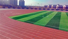 <b>北京实验第二小学400米标准跑道</b>